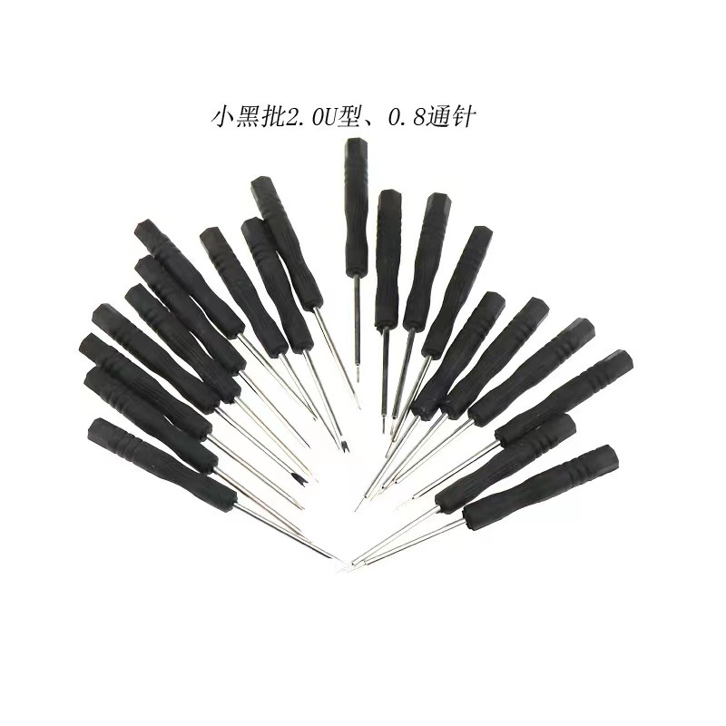 微信图片_20230407163439