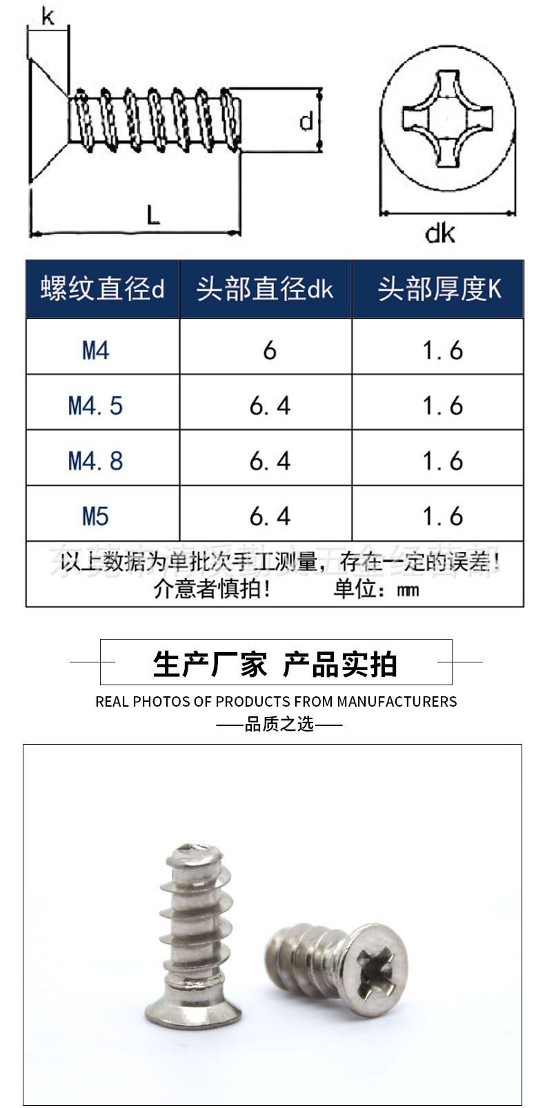 详情页3.jpg