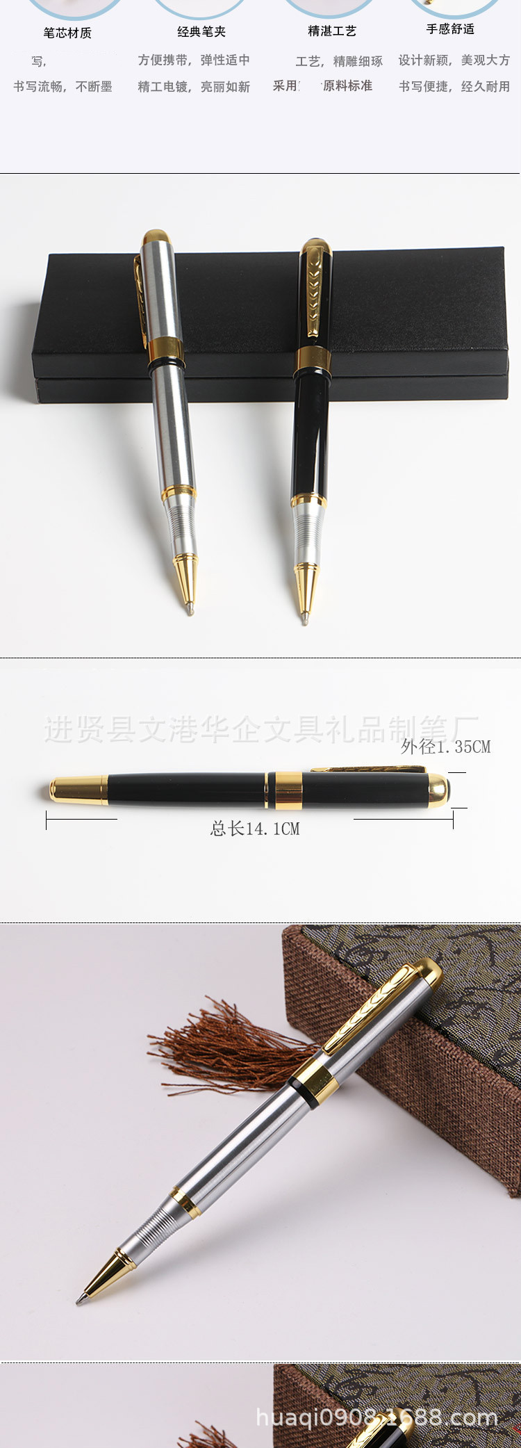 详情_02.jpg