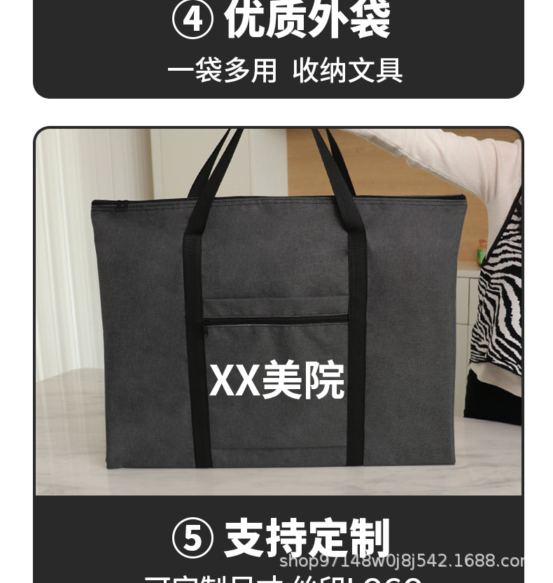 画板袋-拷贝_10.jpg