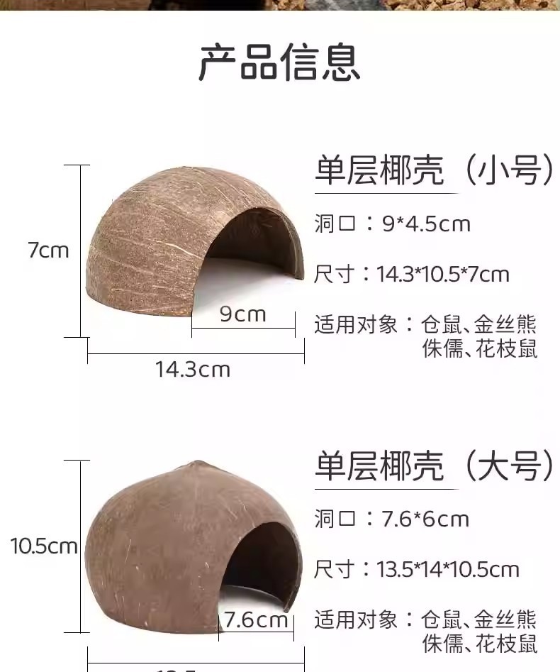 485c0e7c-ea44-45a6-af34-c327a4388252.jpe