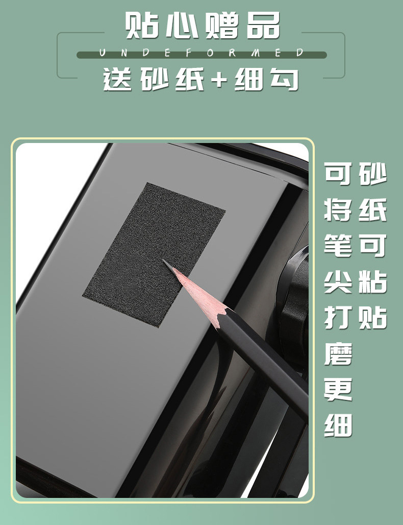 详情-18.jpg