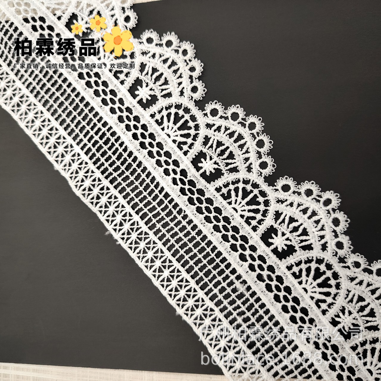 QQ图片20231026225408