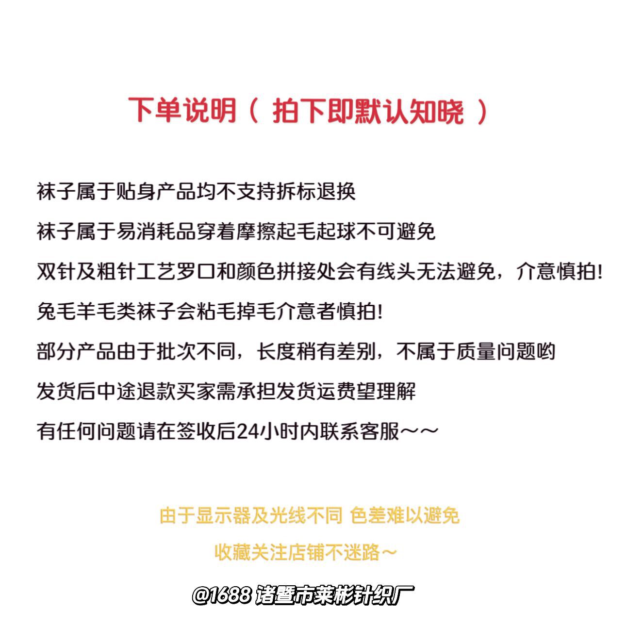 QQ图片20231129170305.jpg