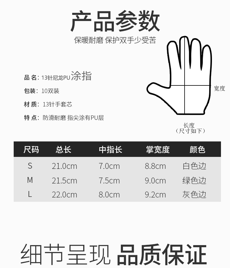 2未标题-12副本 拷贝.jpg