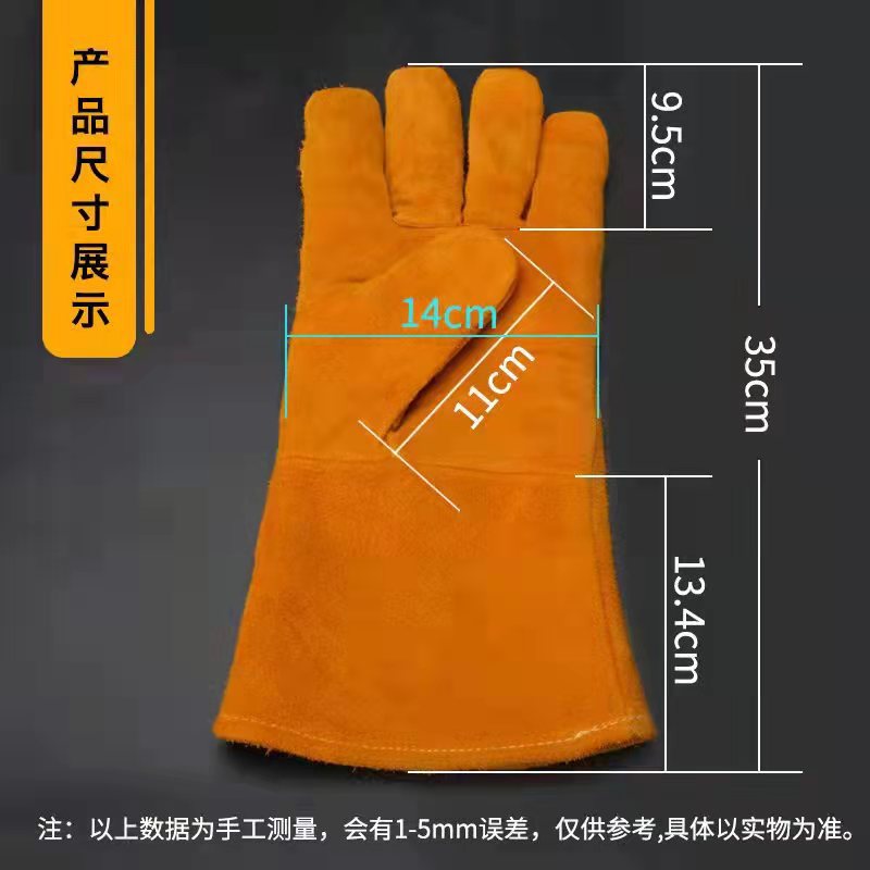 微信图片_20211126100114