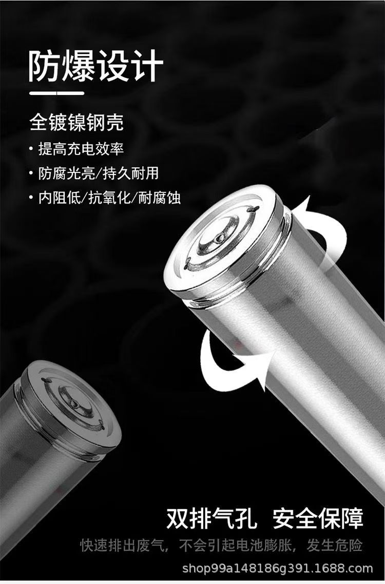双排气孔.jpg