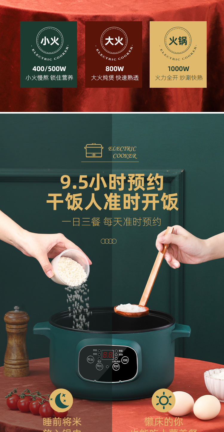 详情_12_10