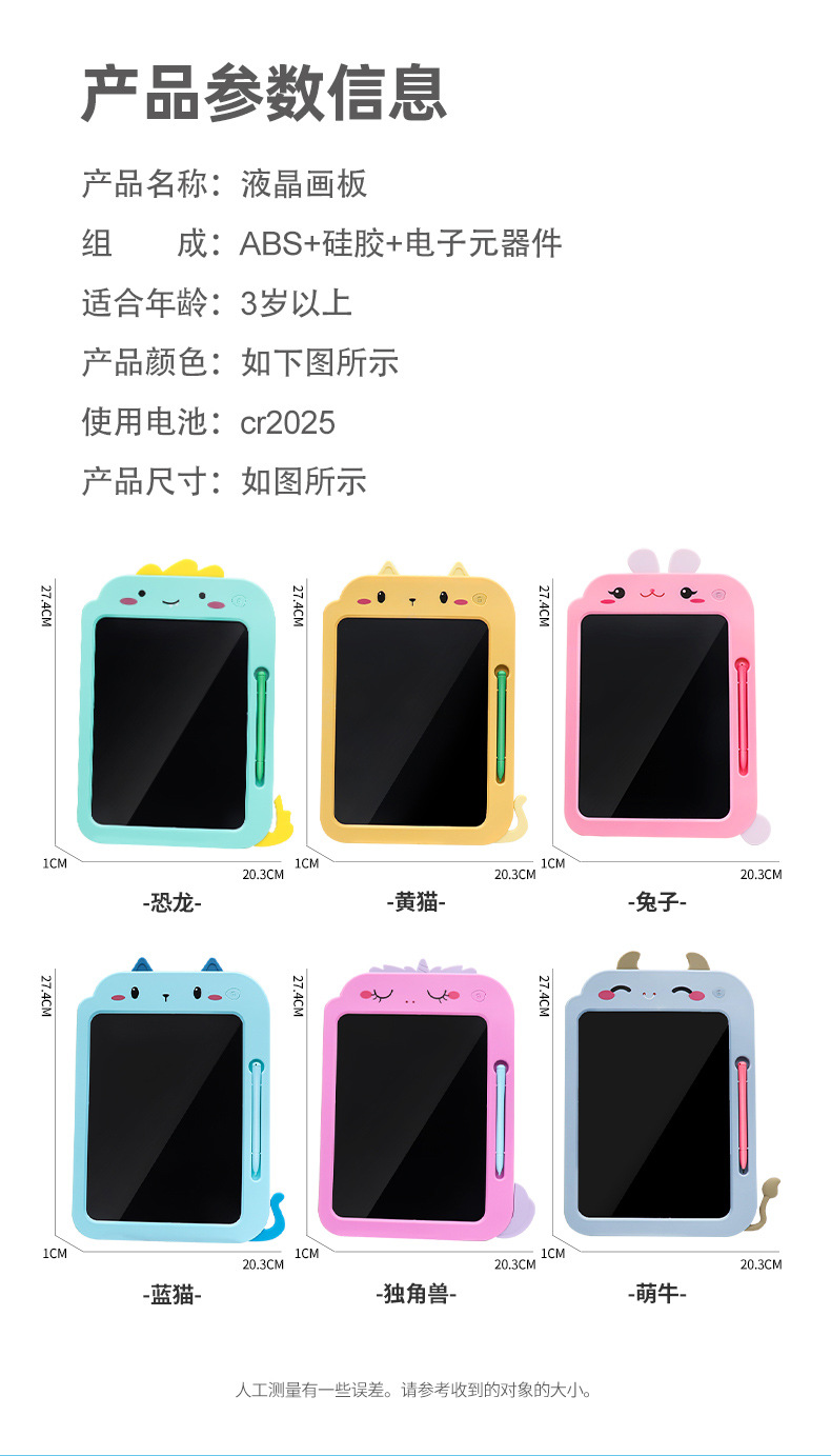 中文790_12.jpg