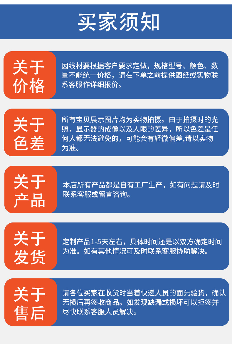 1007-修改_13