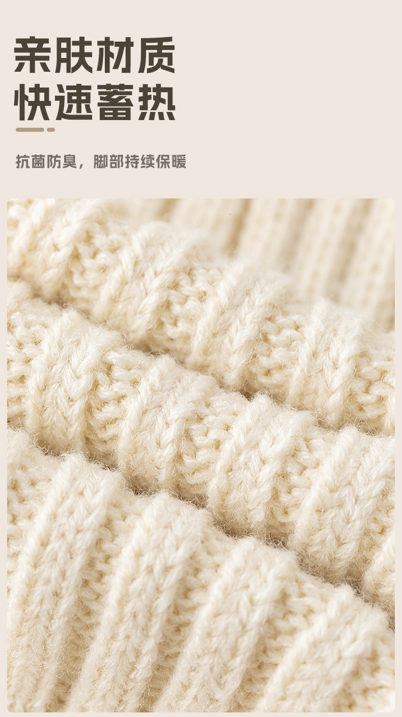 瑞欣详情24001-xd_15.jpg