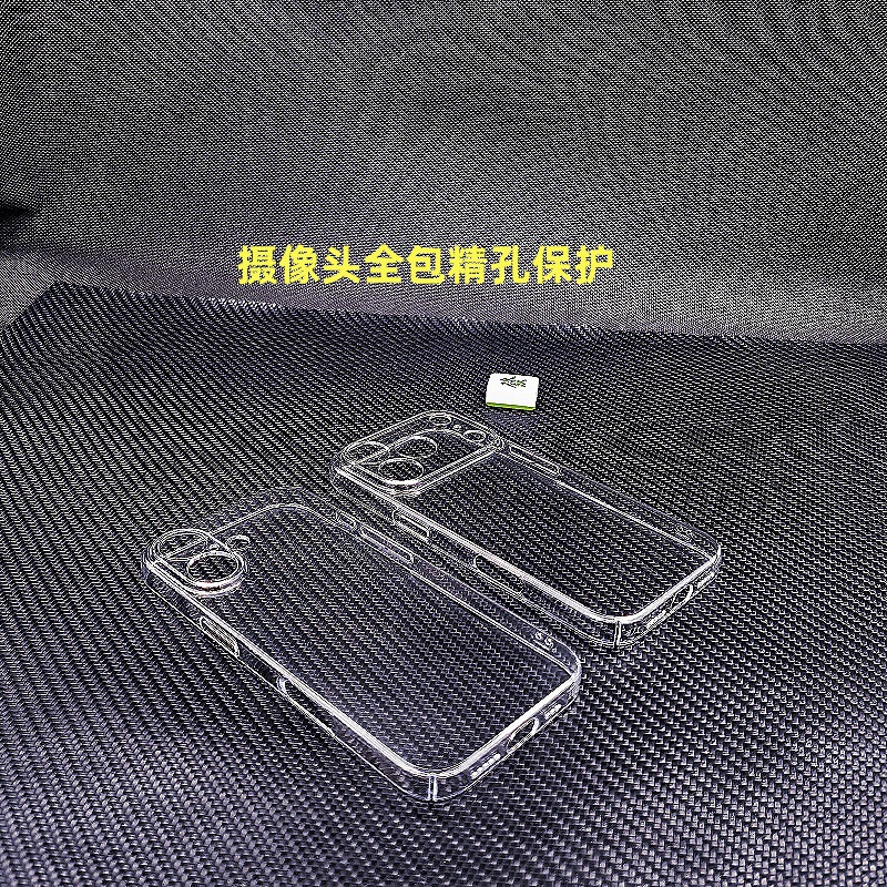 苹果17全包精孔1.jpg