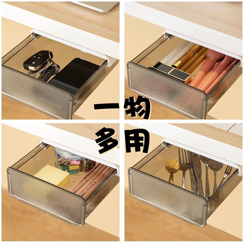 /O1CN01G0oHMQ2ECJz4HJNBM_!!2219475308708-0-cib.jpg?x-oss-process=image/format,png