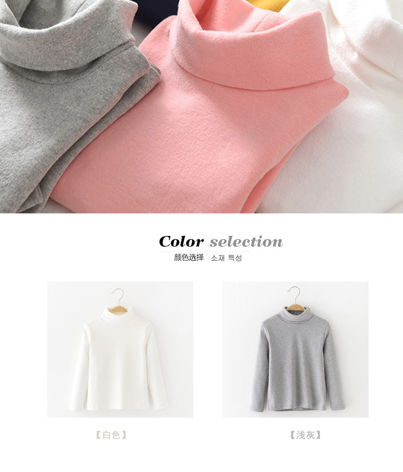 高领打底衫详情页_10.jpg