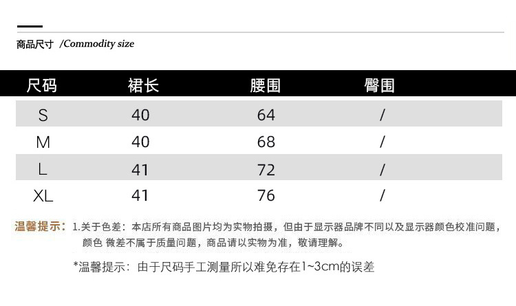 ded42134-944a-4194-81e0-192298409320.jpe