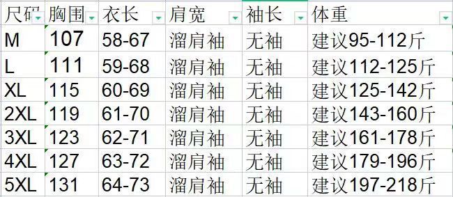 5272bee6-2cf0-466f-97f7-e9bea3a0a7a0.jpe