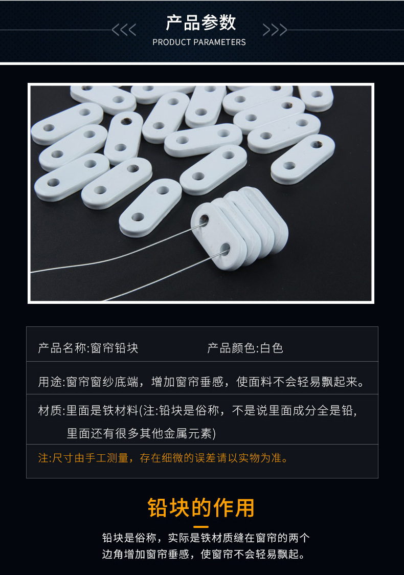 未标题-2-修改_07