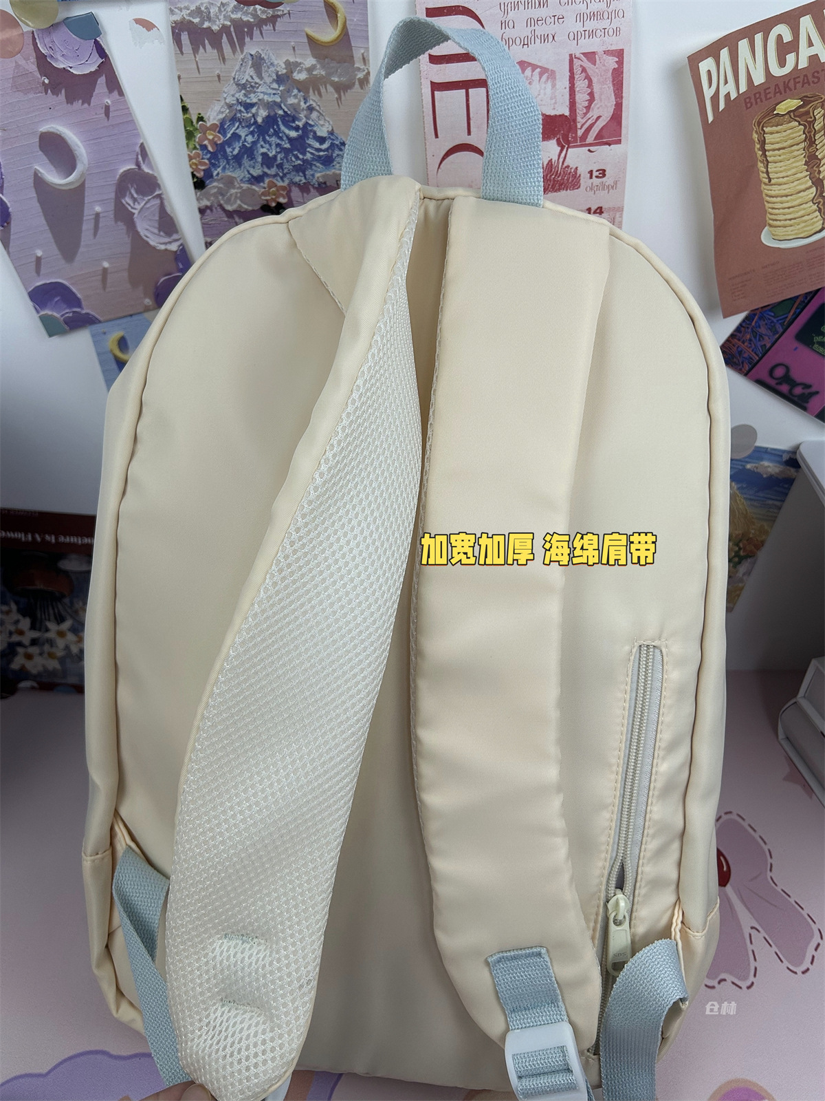 undefined