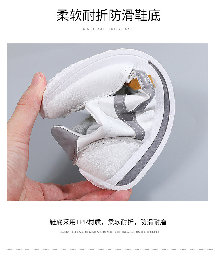 详情_12.jpg