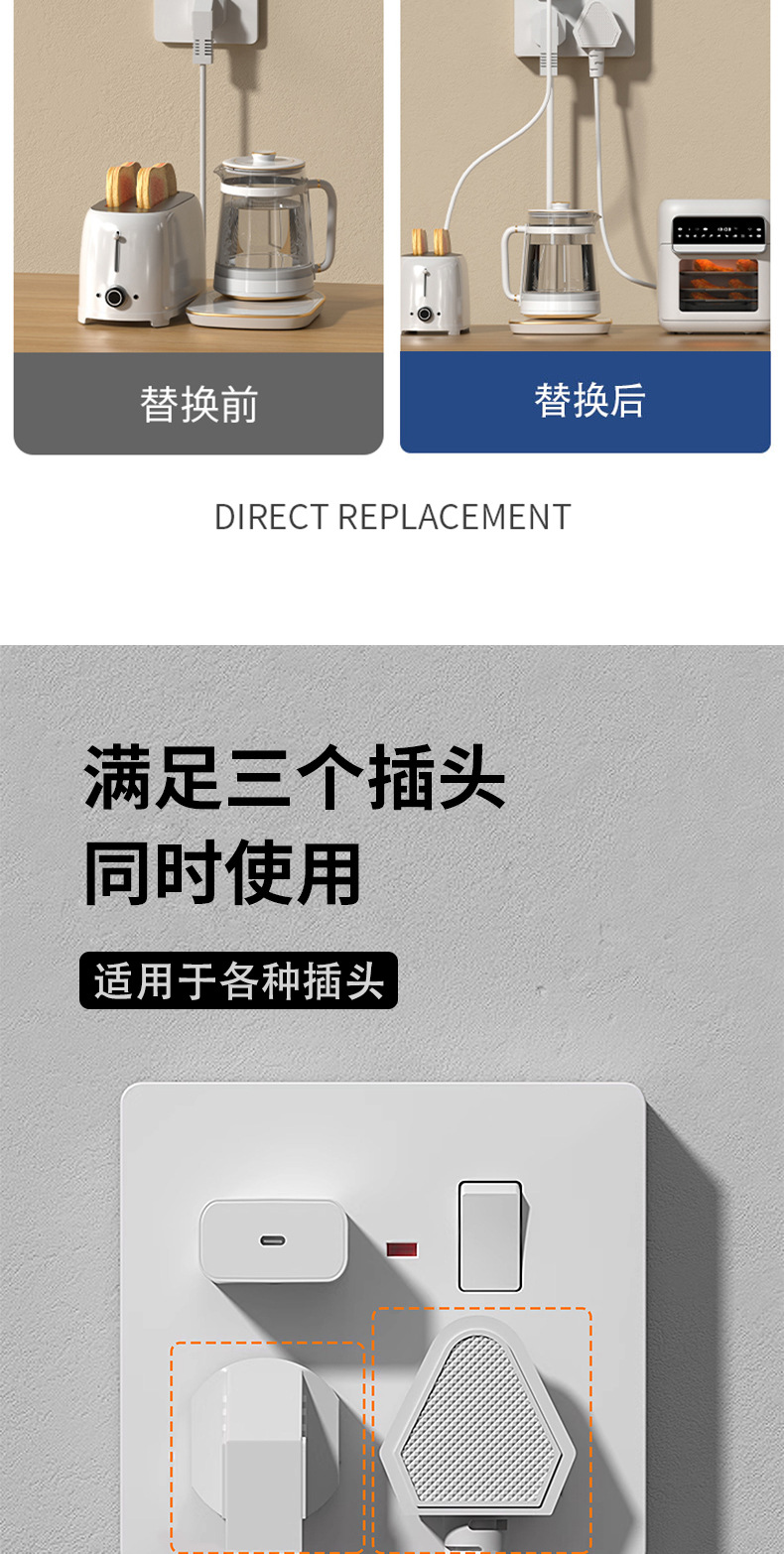 详情页_06.jpg
