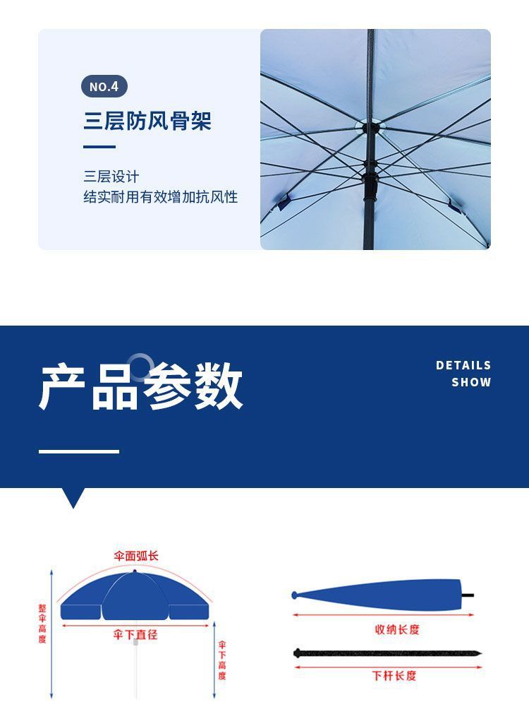 130f1539-f691-4349-99f4-f749c2092f45.jpe