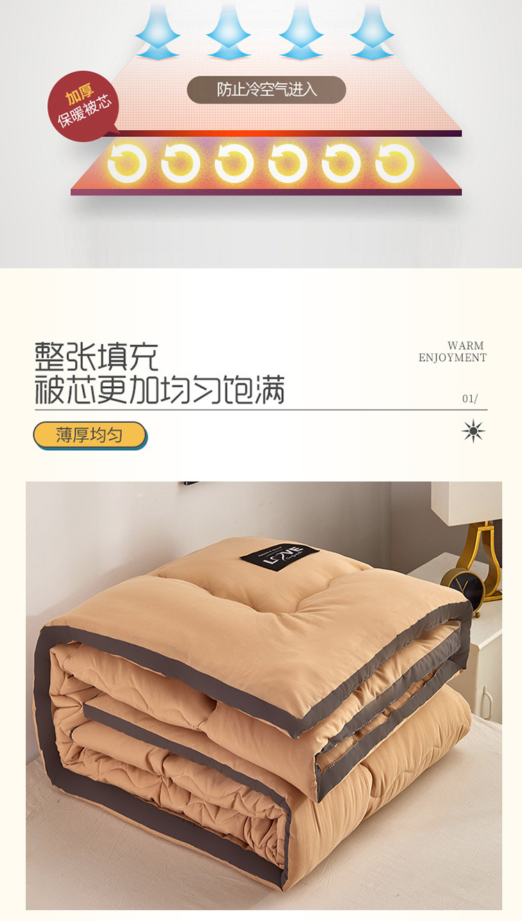 dc5af0c4-d7ce-460a-91c6-5b8b93f0f4bd.jpe