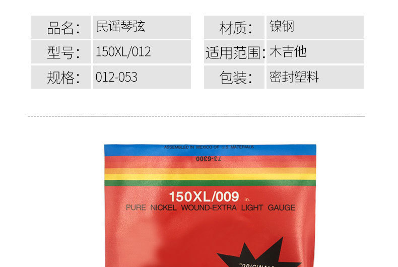 详情_04.jpg