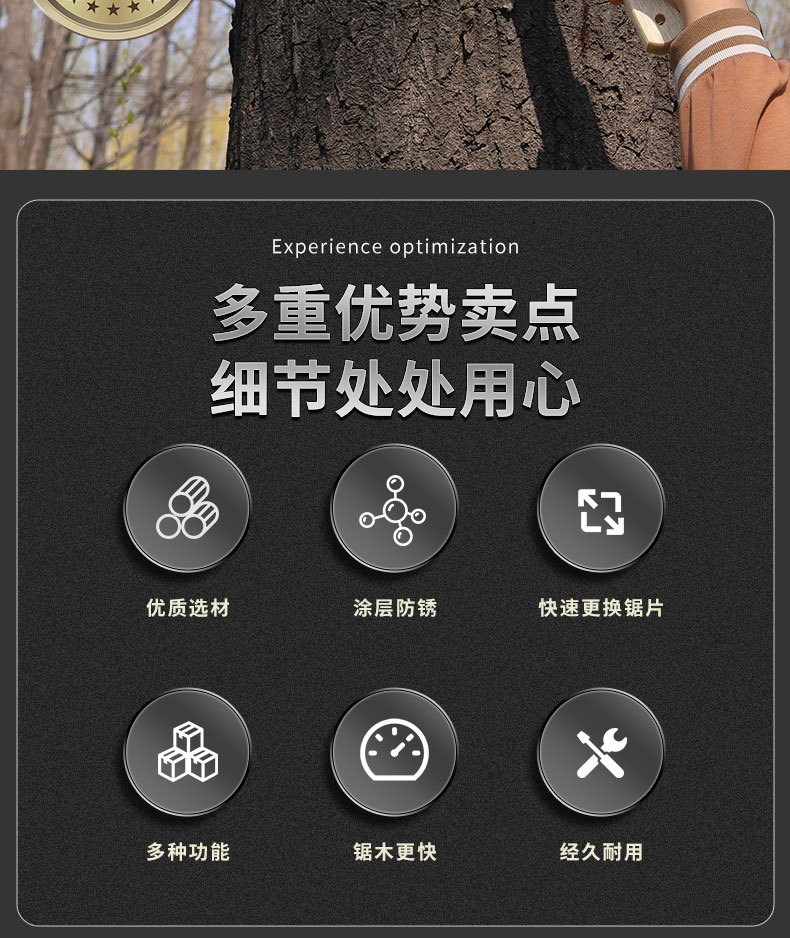 详情_02.jpg