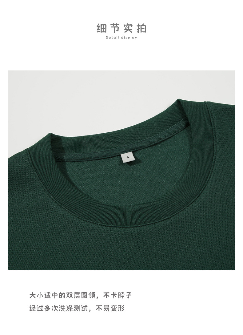 轻奢高级感透气短袖t恤 (11).jpg