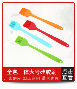 卓心塑胶制品厂-关联_06.jpg
