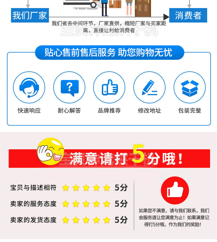 e9b2cd69d338db5150b4a533e19345