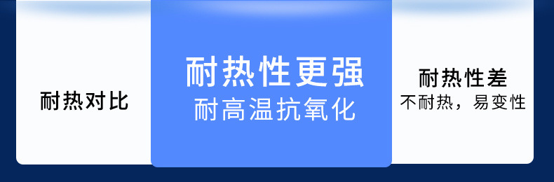 1e9cfdfe-aa6d-47a1-b831-43813b6d7a18.jpe