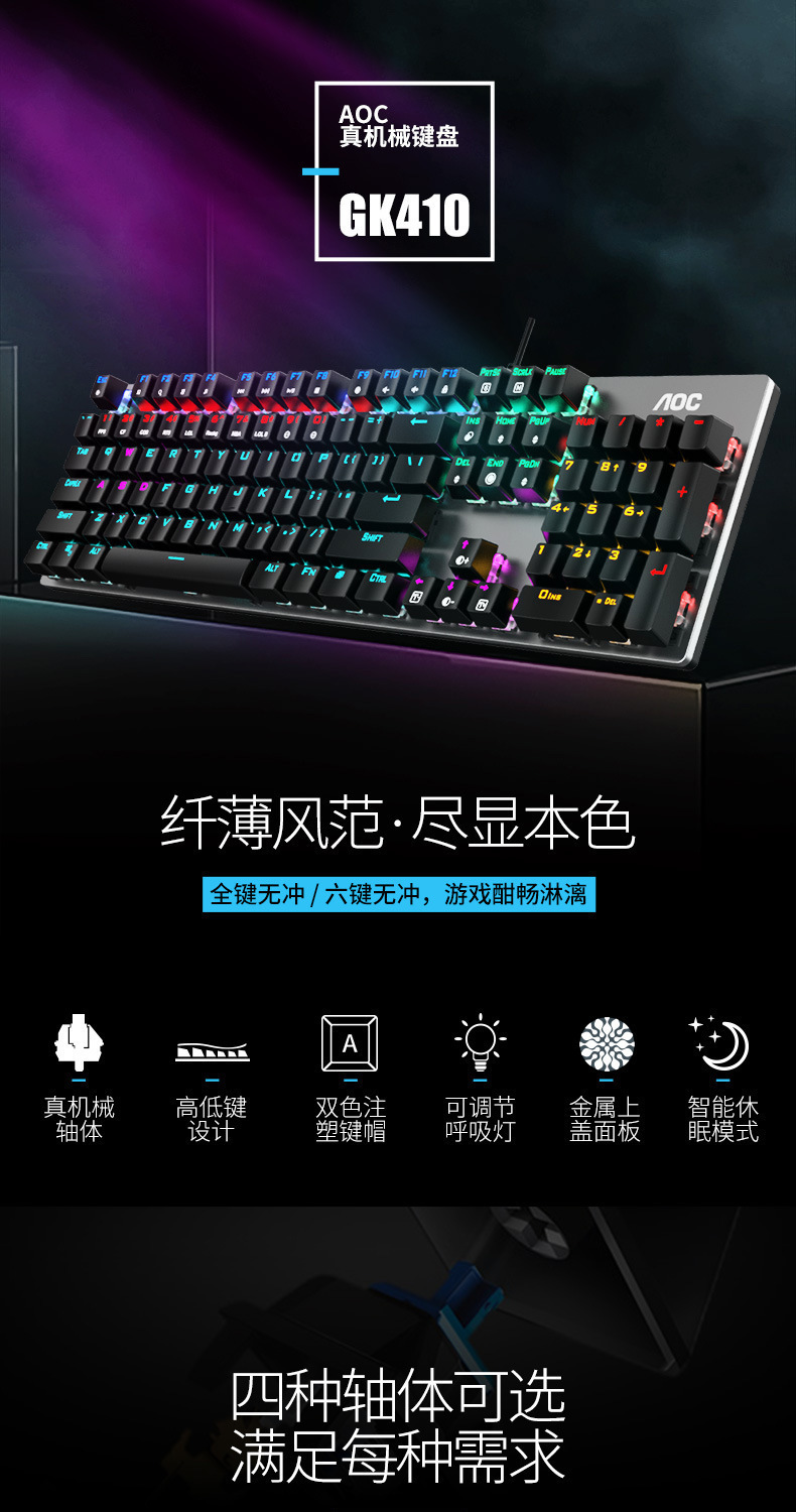 切片_01.jpg?x-oss-process=image/format,png