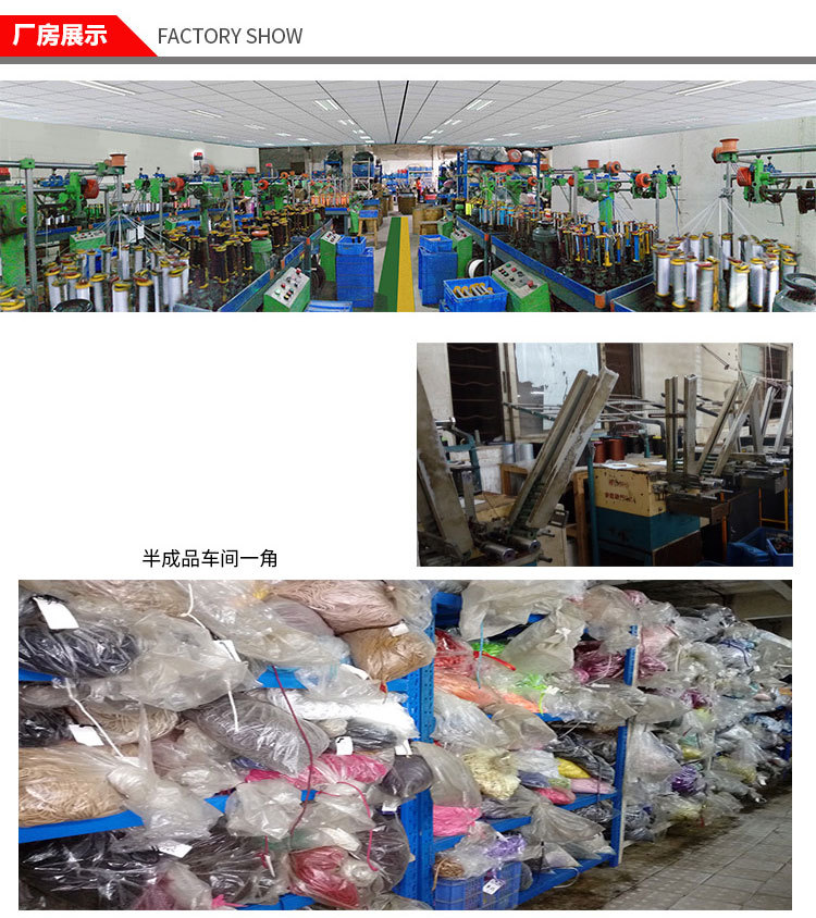 003详情页_17.jpg