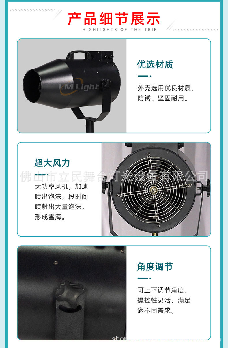 详情页_05.jpg