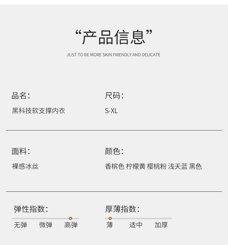 6-陈琴详情_14.jpg