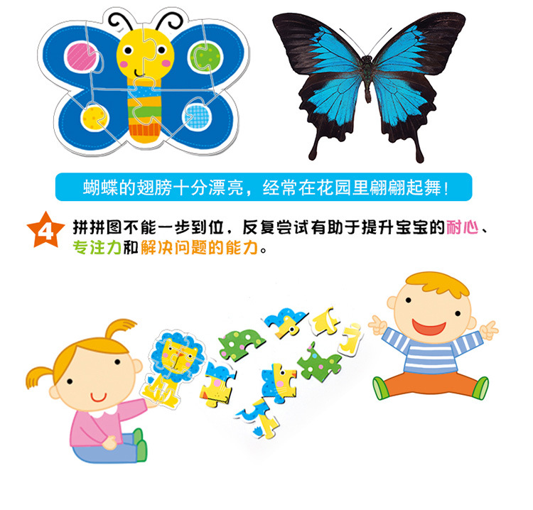 详情图片_006.jpg