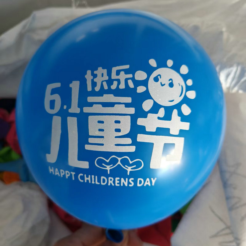 f21373eb-525a-474e-b125-4b487d