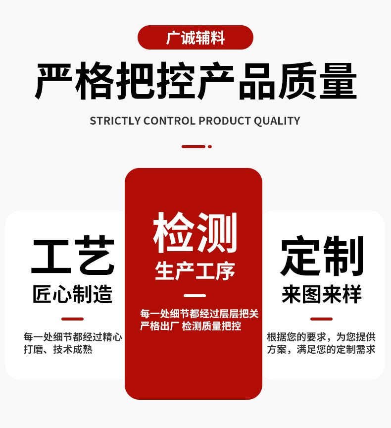 详情1_02