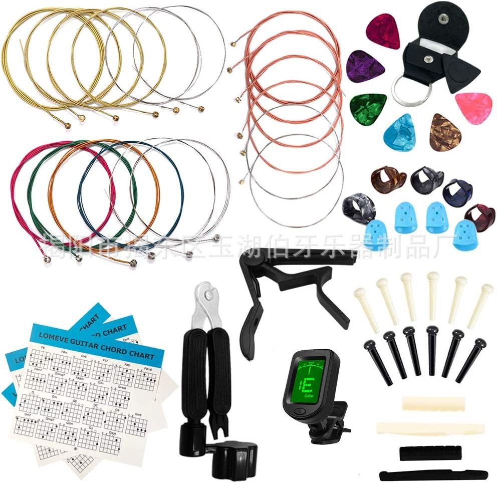 套餐F -(57pcs).jpg