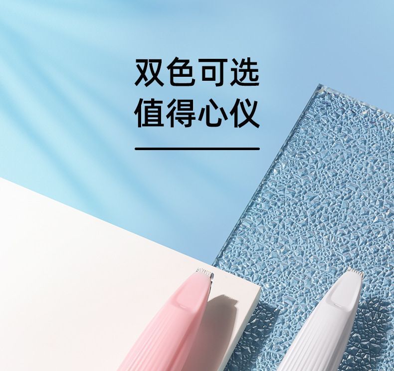 55fcf8e1-6147-485f-a80f-76997e6a5fd8.jpe