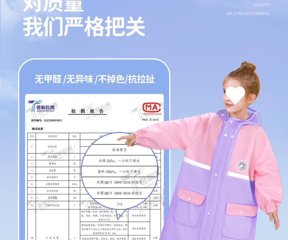 /O1CN01menyp01V9tBRZ4YiN_!!2219802352611-0-cib.jpg?x-oss-process=image/format,png