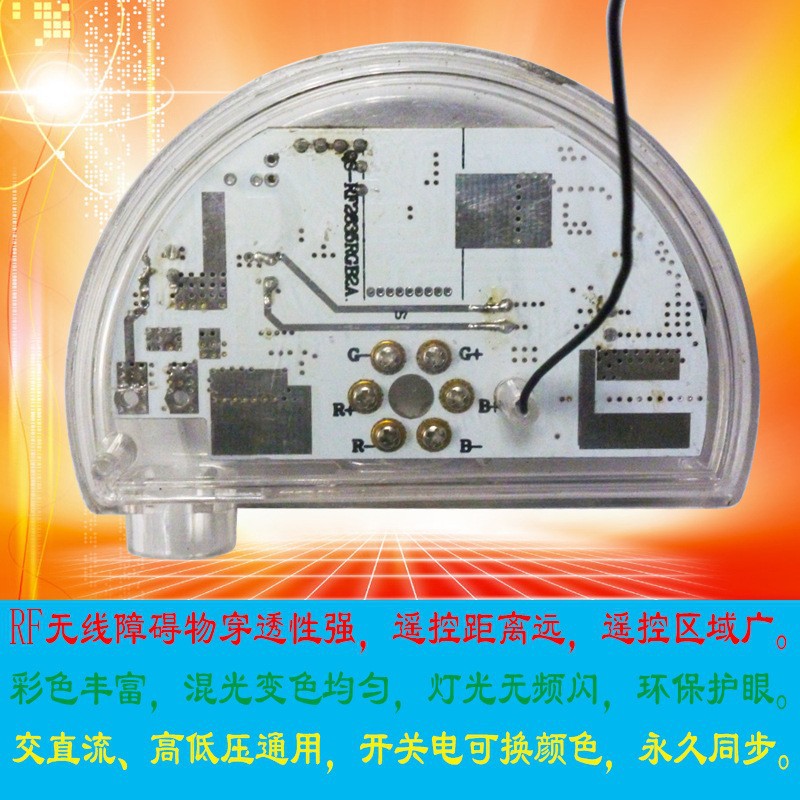 6368508301_2042036937