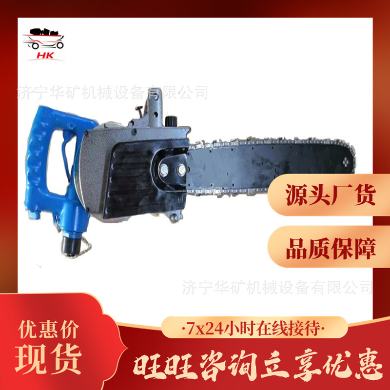 13880923990_1184648205