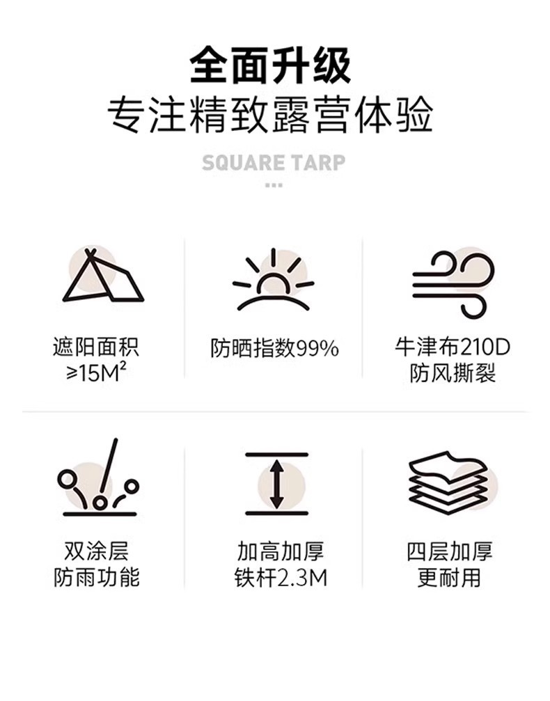 7a8606f5-b838-4f19-a464-b9ce390e47b4.jpe