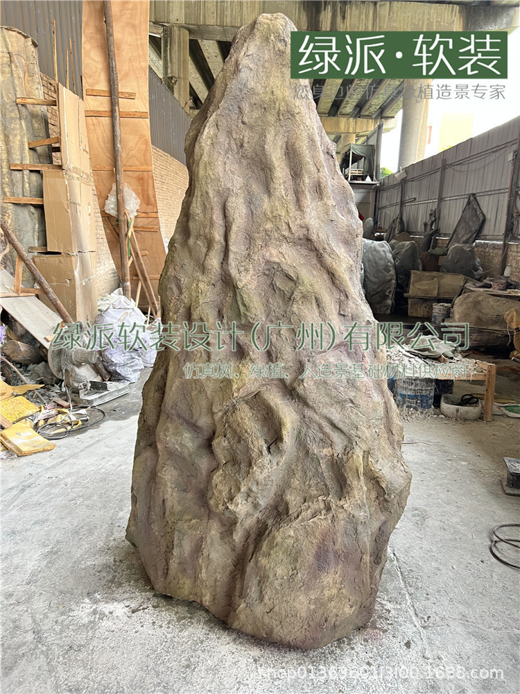 玻璃钢石头032.jpg