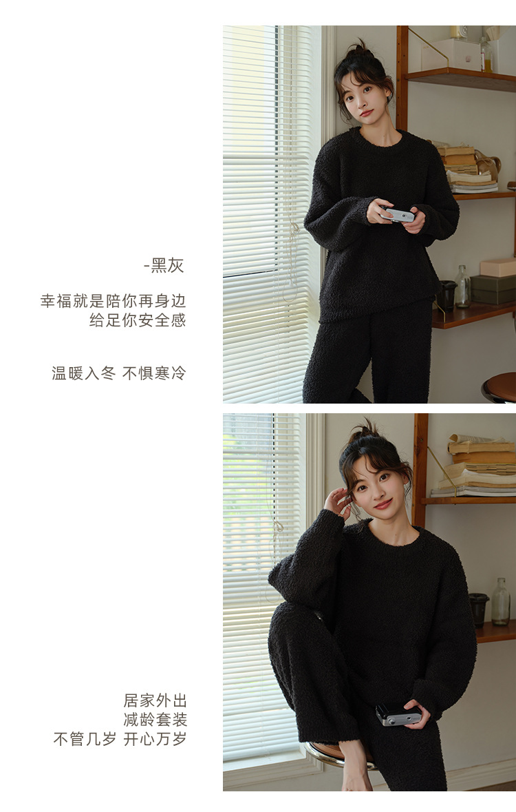 睡衣详情模板1-1602纯色半边绒_19.jpg