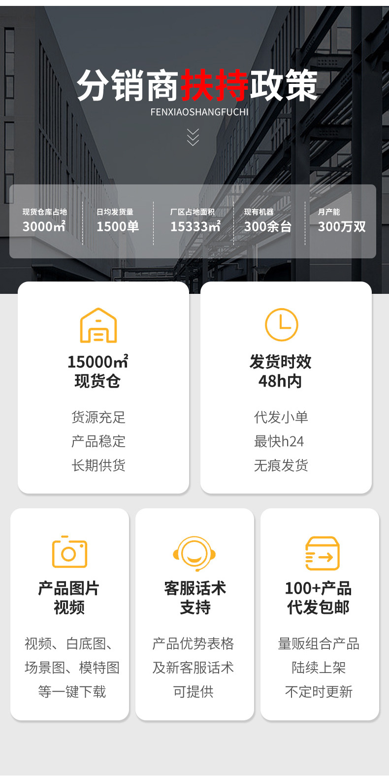 23SCZ016瑞欣详情_05.jpg
