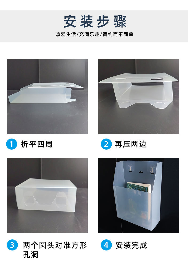 详情页-PSD_05