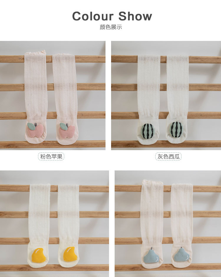 水果公仔防蚊袜_07